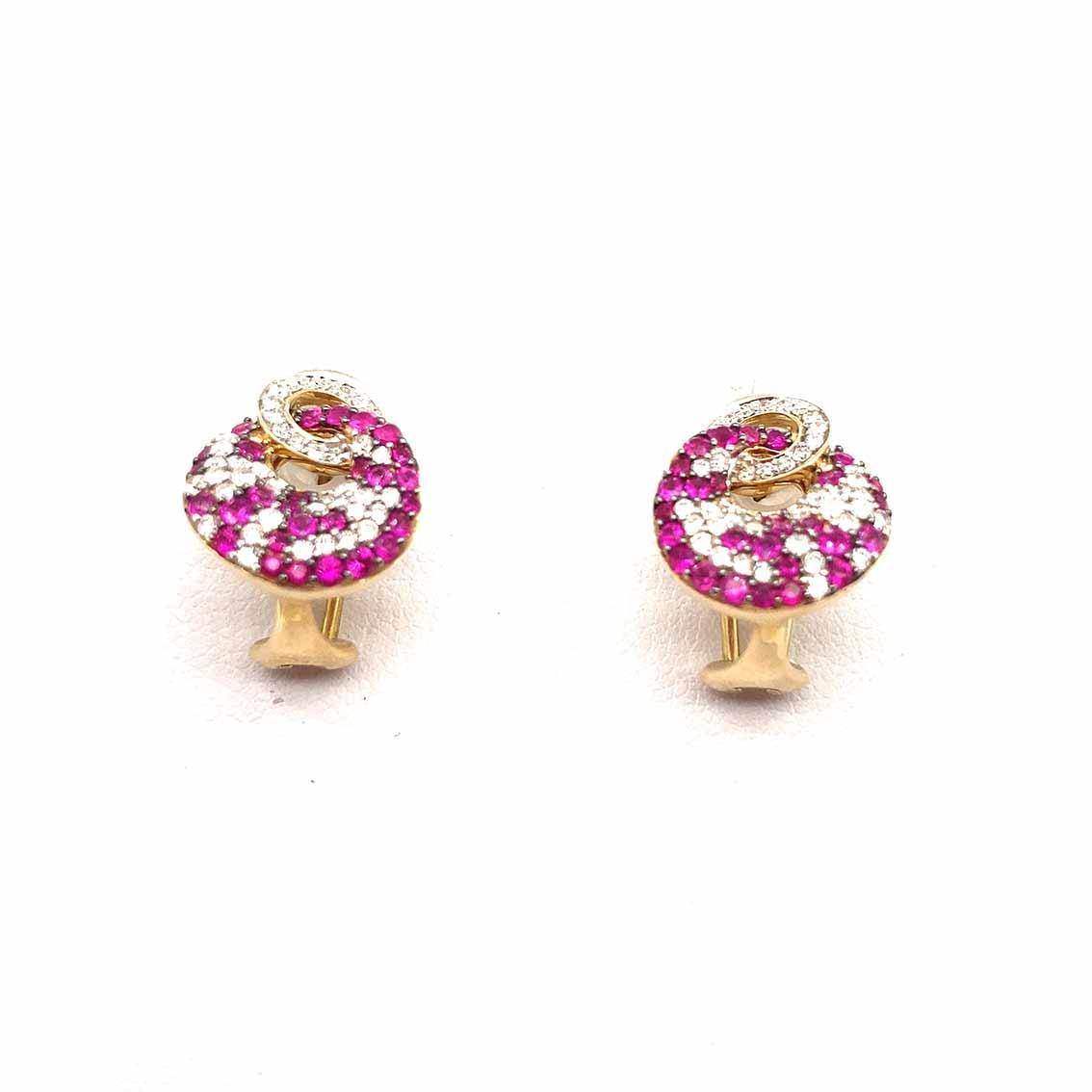 Ohrstecker, 585 GG, Brillant, Rubin - My Fine Jewellery
